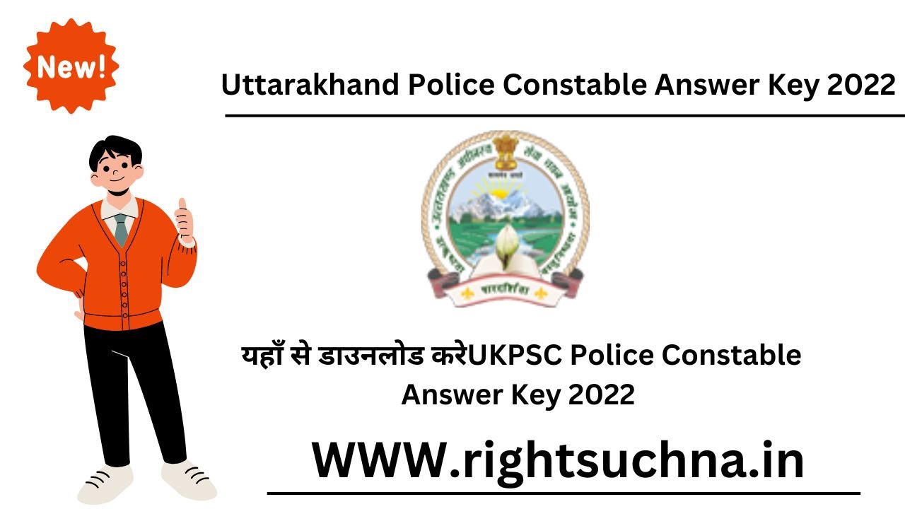 Uttarakhand Police Constable Answer Key 2022