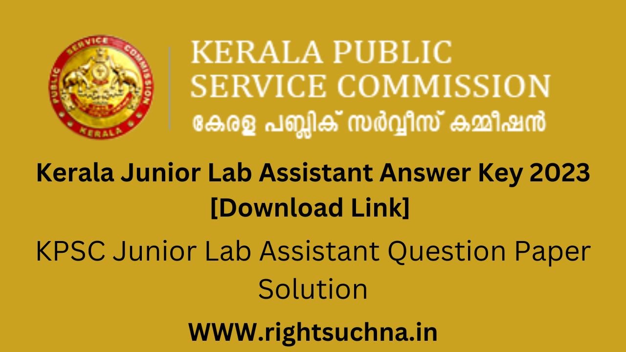 Kerala Junior Lab Assistant Answer Key 2023 [Download Link] 