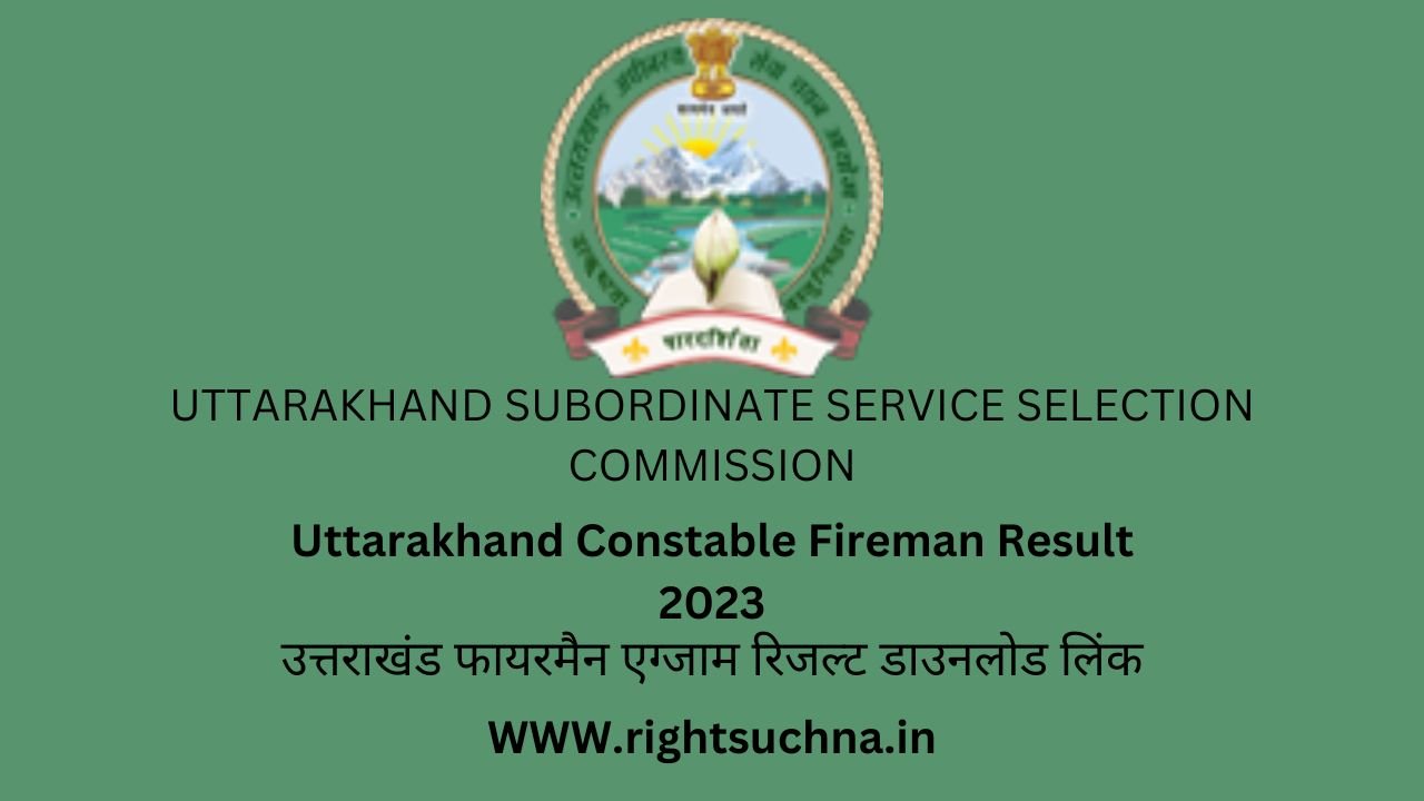 Uttarakhand Fireman Result 2023