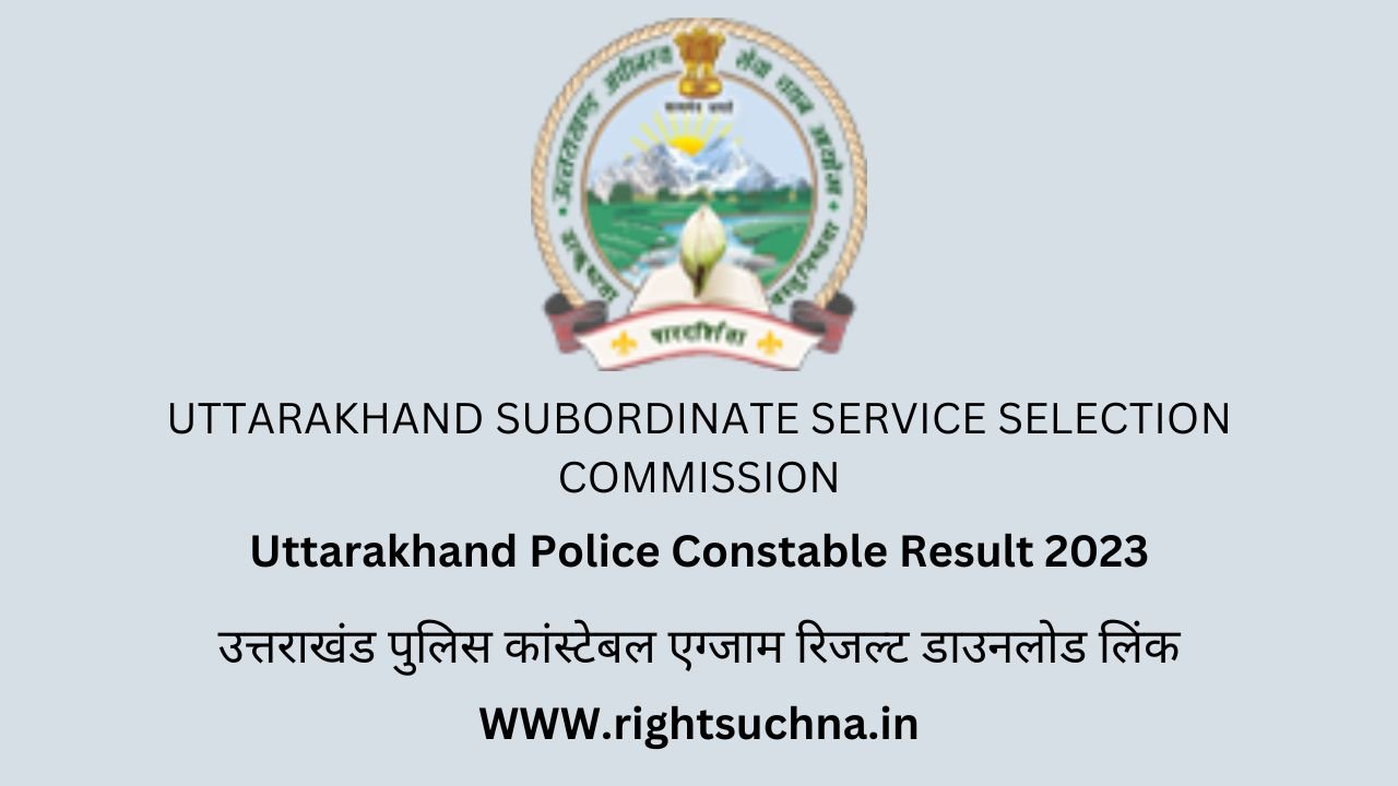 Uttarakhand Police Constable Result 2023