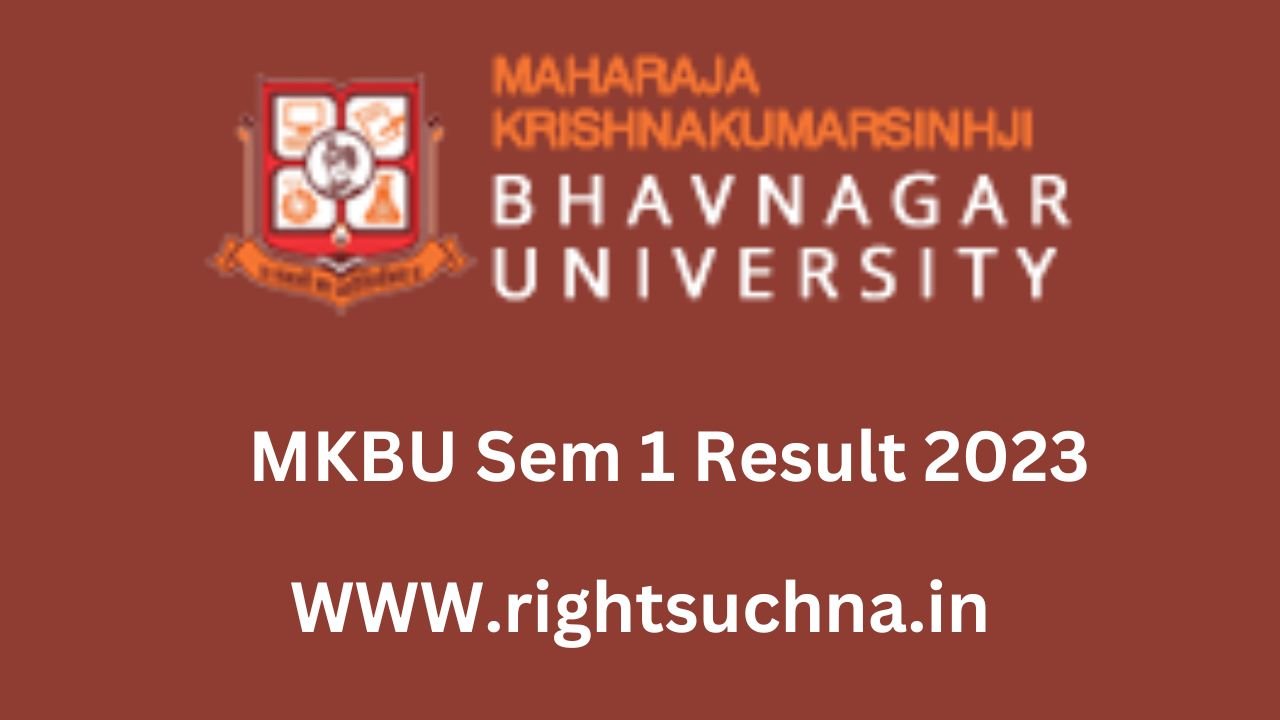 MKBU Sem 1 Result 2023