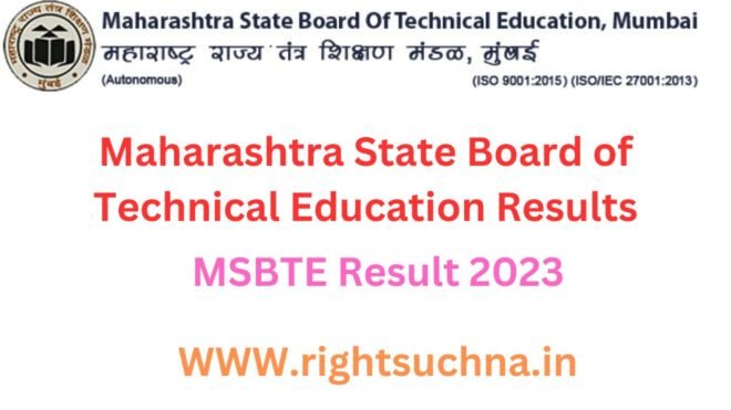 MSBTE Result 2023