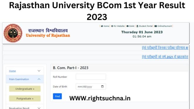 Rajasthan University BCom 1st Year Result 2023