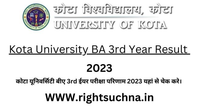 Kota University BA 3rd Year Result 2023