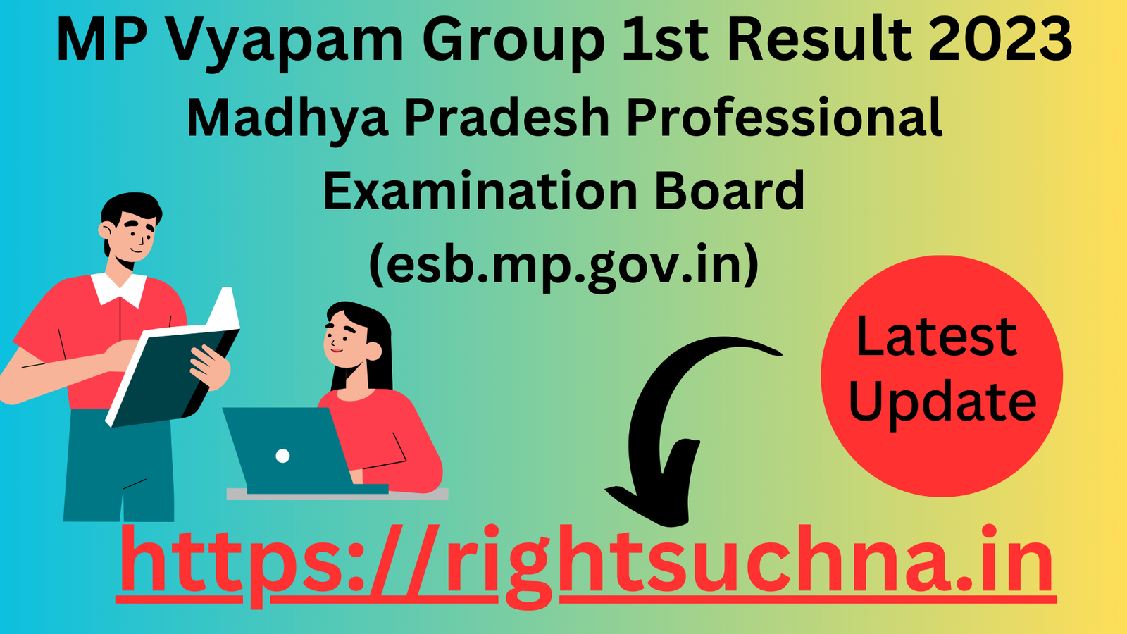 MP Vyapam Group 1st Result 2023