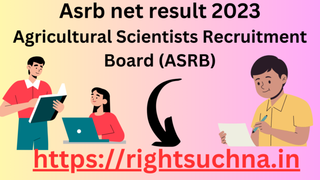 Asrb net result 2023