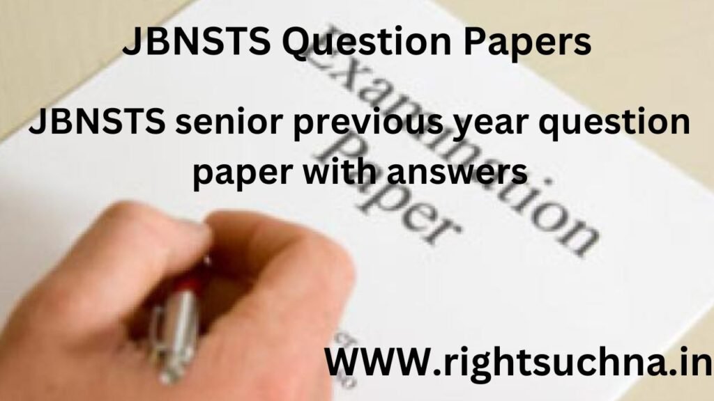 JBNSTS Question Papers