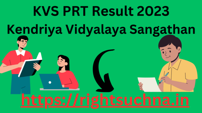 KVS PRT Result 2023