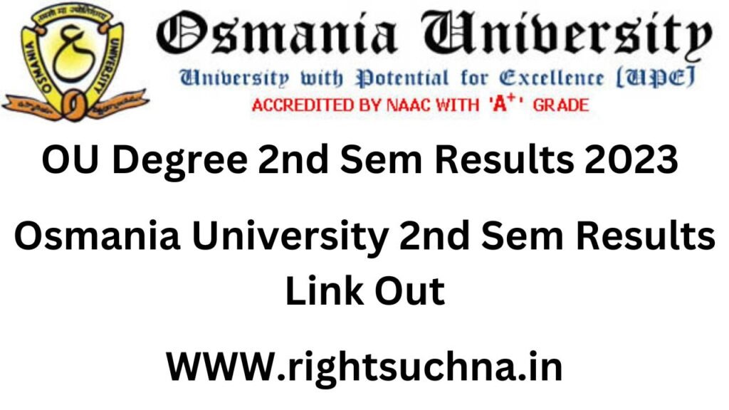 OU 2nd Sem Results 2023 