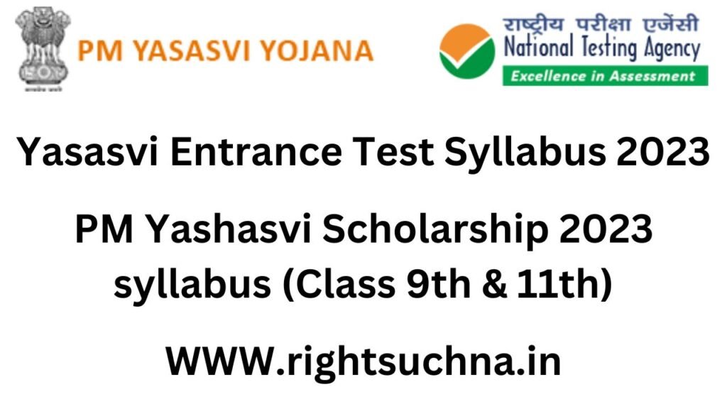 Yasasvi Entrance Test Syllabus 2023