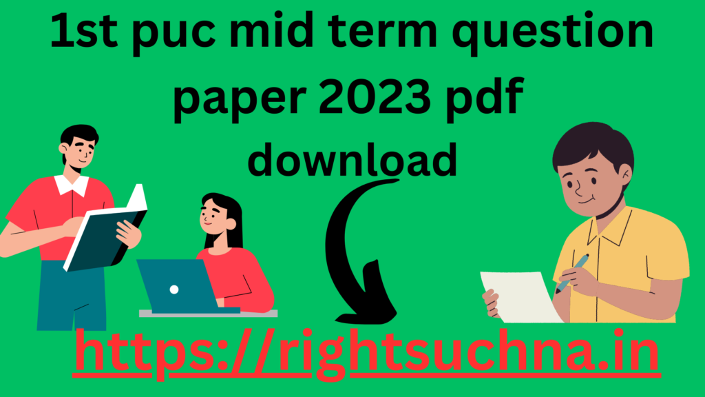 1st puc mid term question paper 2023 pdf download