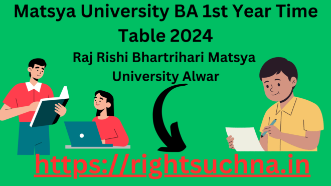 Matsya University BA 1st Year Time Table 2024