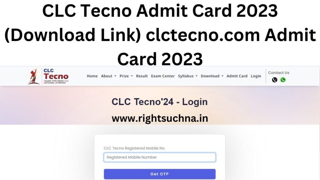 CLC Tecno Admit Card 2023