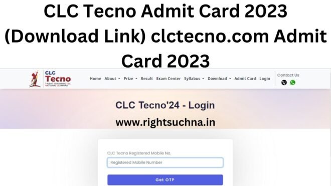 CLC Tecno Admit Card 2023