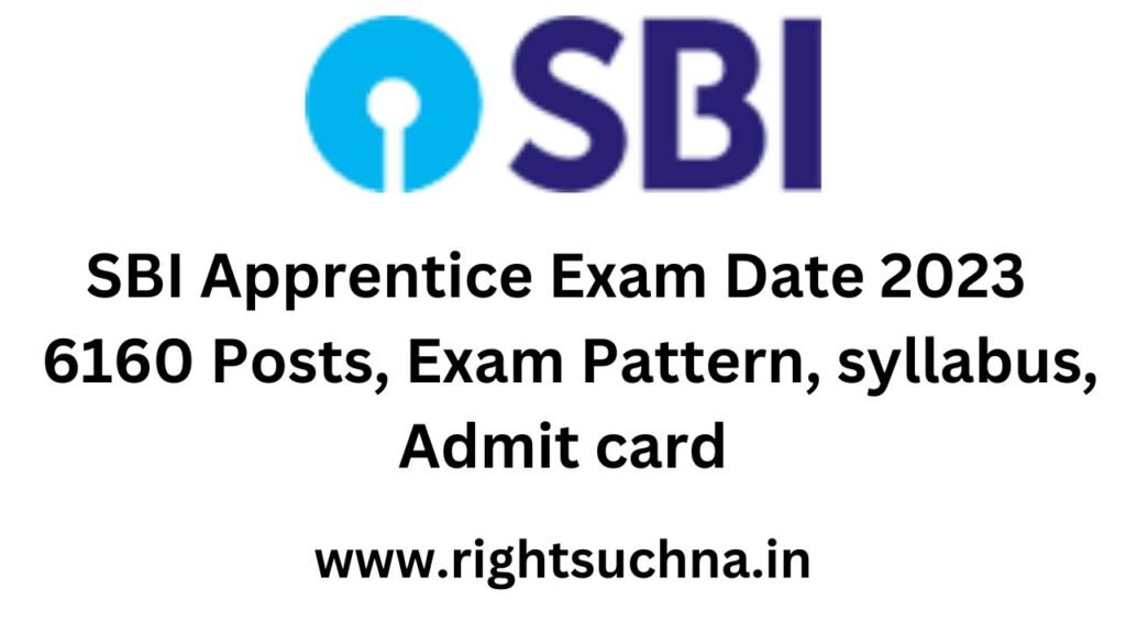 SBI Apprentice Exam Date 2023