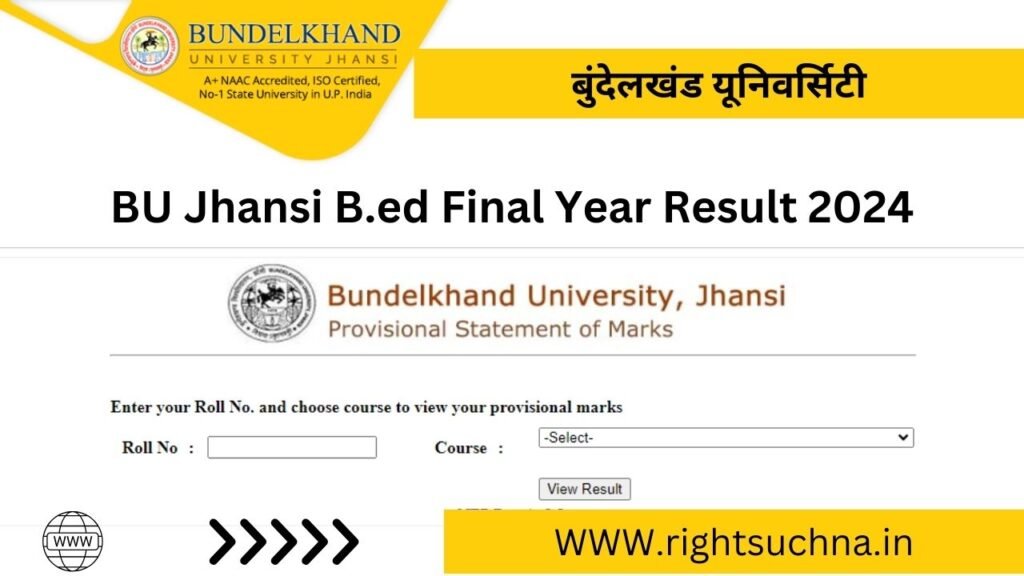 BU Jhansi B.ed Final Year Result 2024