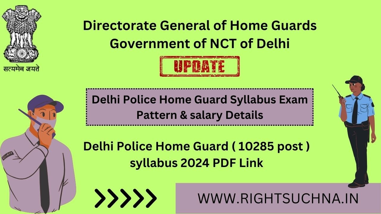 Delhi Police Home Guard Syllabus 2024