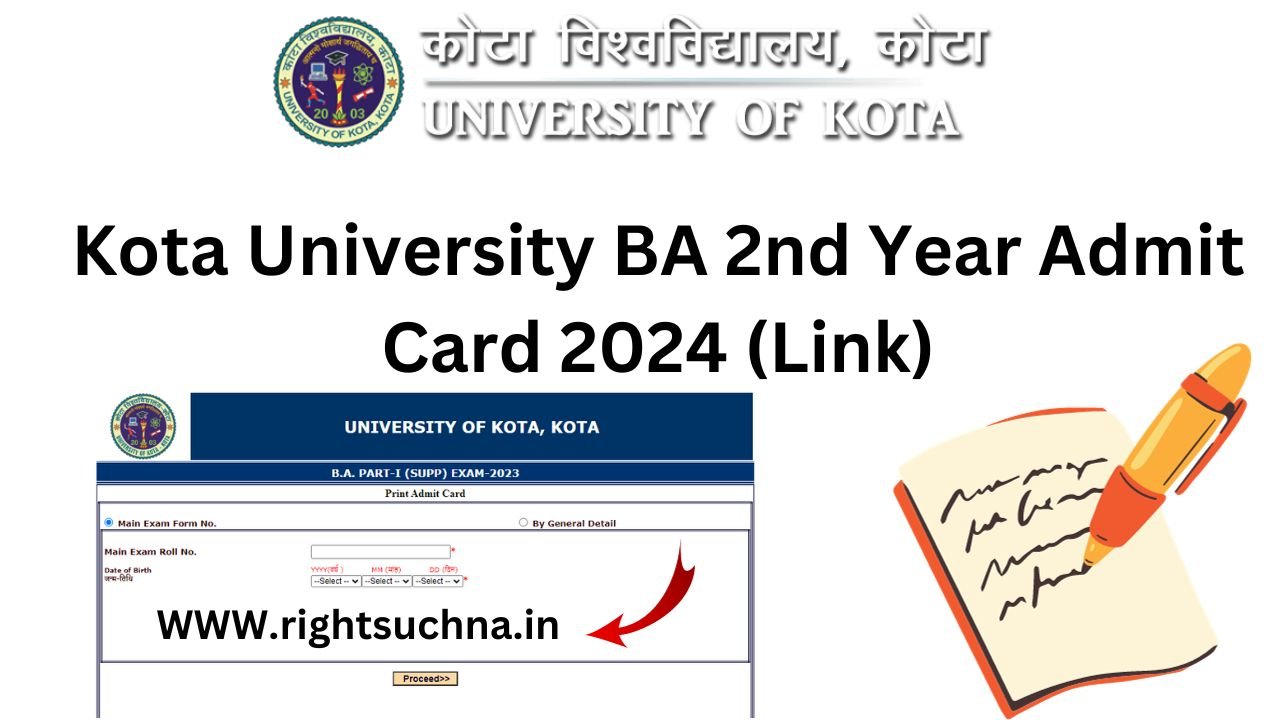 Kota University BA 2nd Year Admit Card 2024