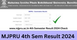 MJPRU 4th Sem Result 2024 (Link Update) www.mjpru.ac.in 4th Semester Result 2024