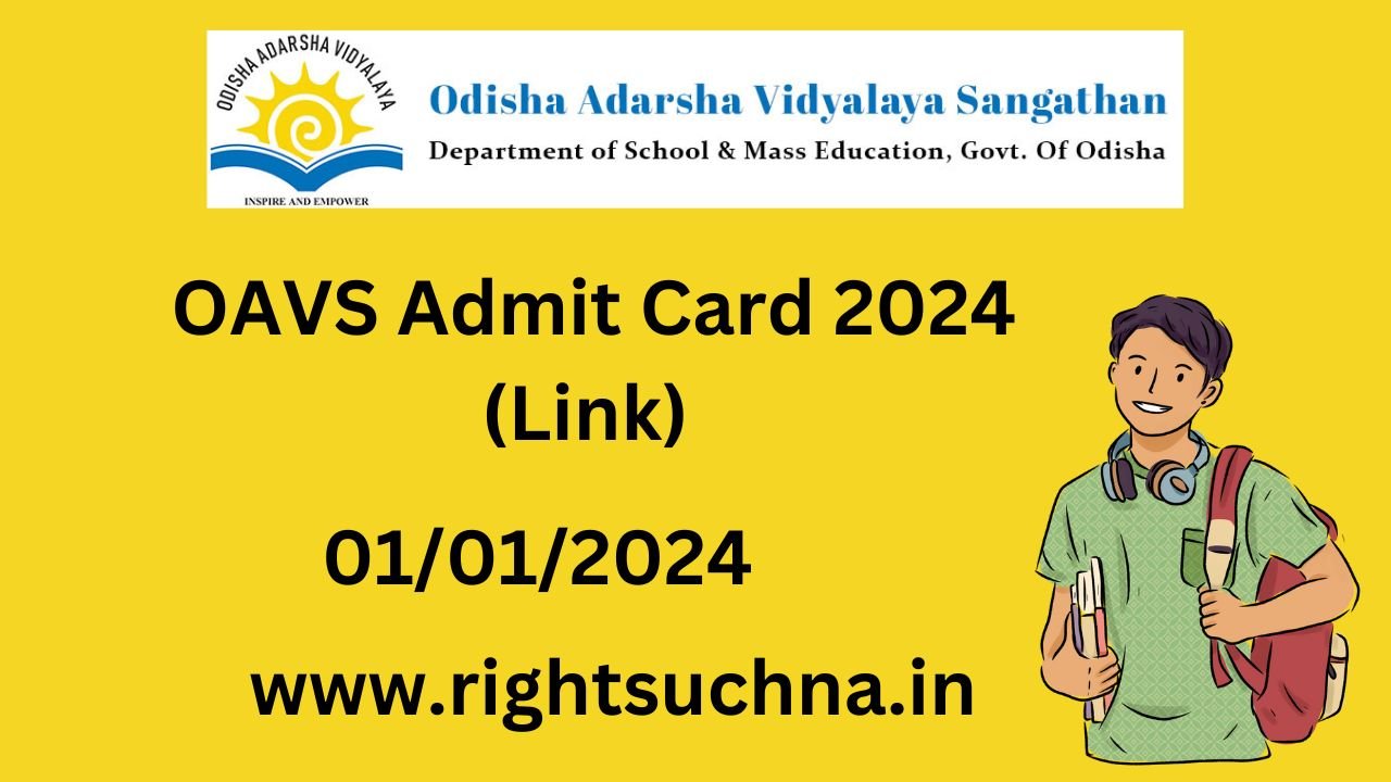 Oavs admit card 2024 odisha