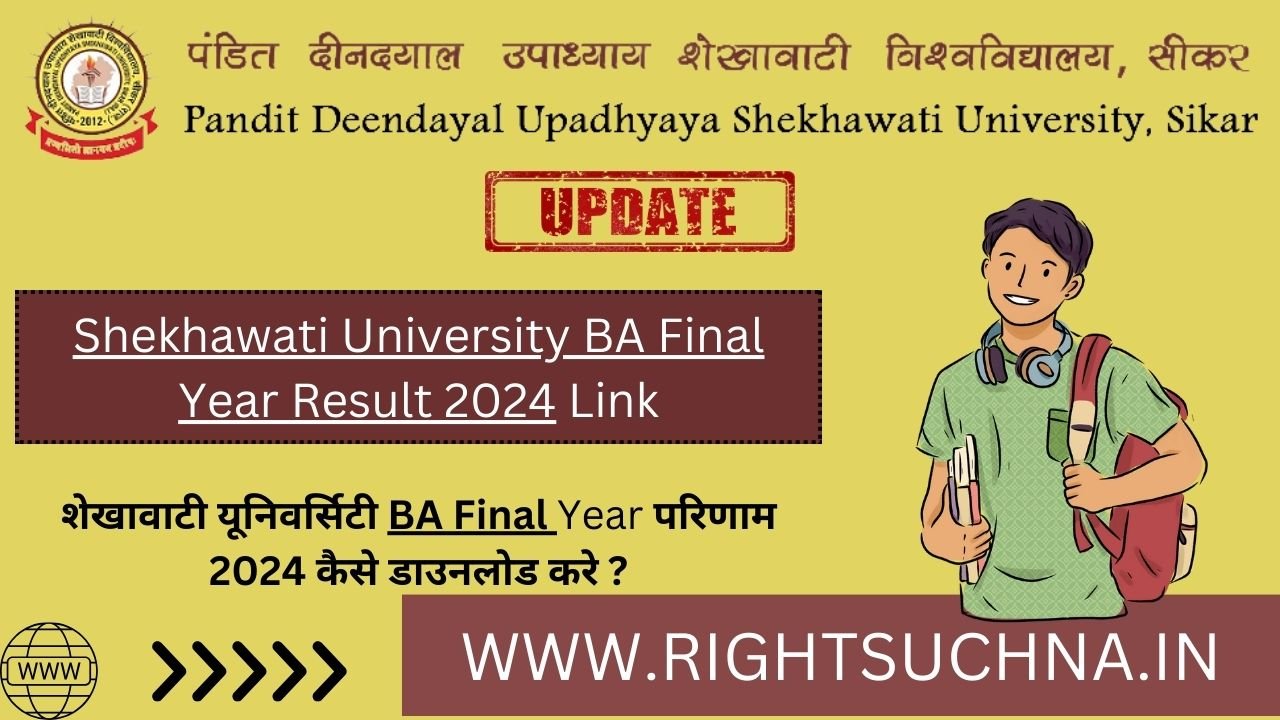 Shekhawati University BA Final Year Result 2024 | www.shekhauni.ac.in BA 3rd Year Result 2024