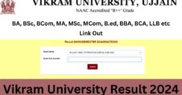 Vikram University Result 2024 By Roll. No.