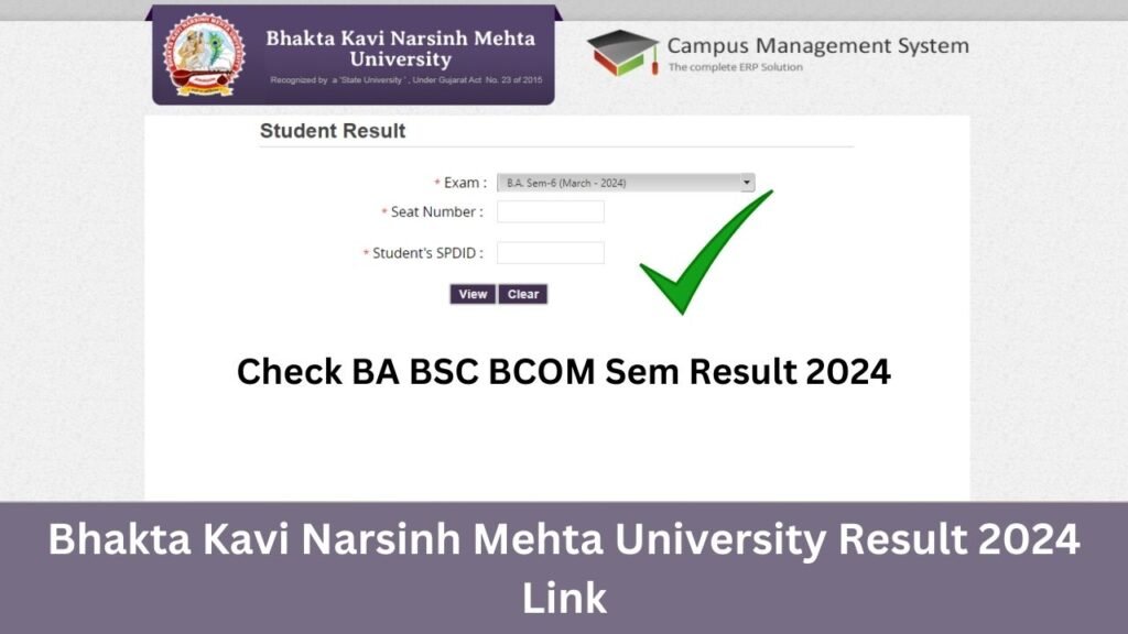 Bhakta Kavi Narsinh Mehta University Result 2024 Link | BKNMU 1, 2, 3, 4, 5, 6 Sem Results 2024