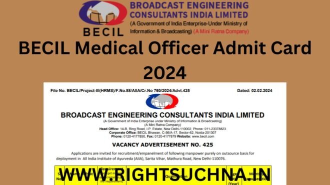 BECIL Medical Officer Admit Card 2024