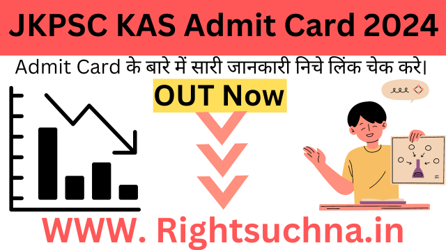 JKPSC KAS Admit Card 2024