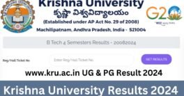 Krishna University Results 2024 (Link) www.kru.ac.in UG & PG Result 2024