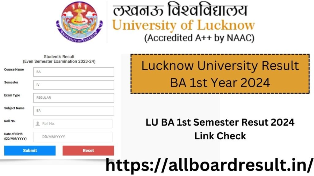 Lucknow University Result BA 1st Year 2024 - LU BA 1st Semester Resut 2024