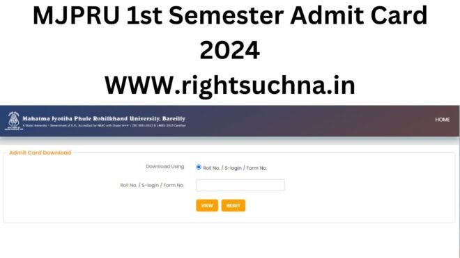 MJPRU 1st Sem Admit Card 2024