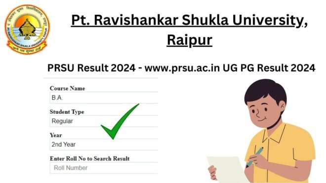 PRSU Result 2024 - www.prsu.ac.in UG PG Result 2024