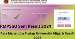 Raja Mahendra Pratap University Aligarh Result 2024