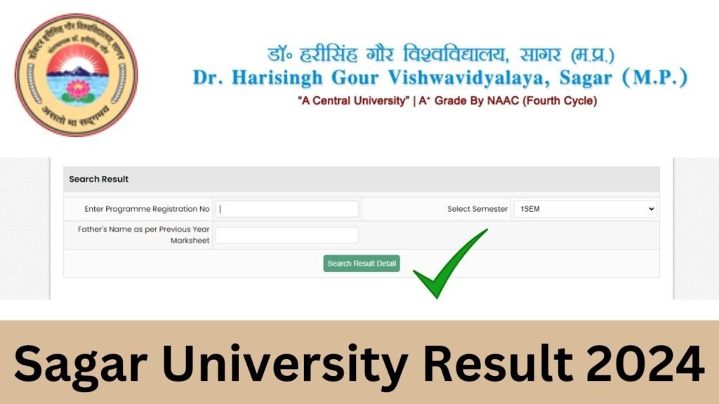 Sagar University Result 2024 | Dr Harisingh Gour University Result 2024