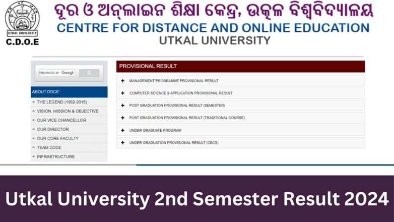 Utkal University 2nd Semester Result 2024 (Out) UUEMS 2nd Semester Result 2024