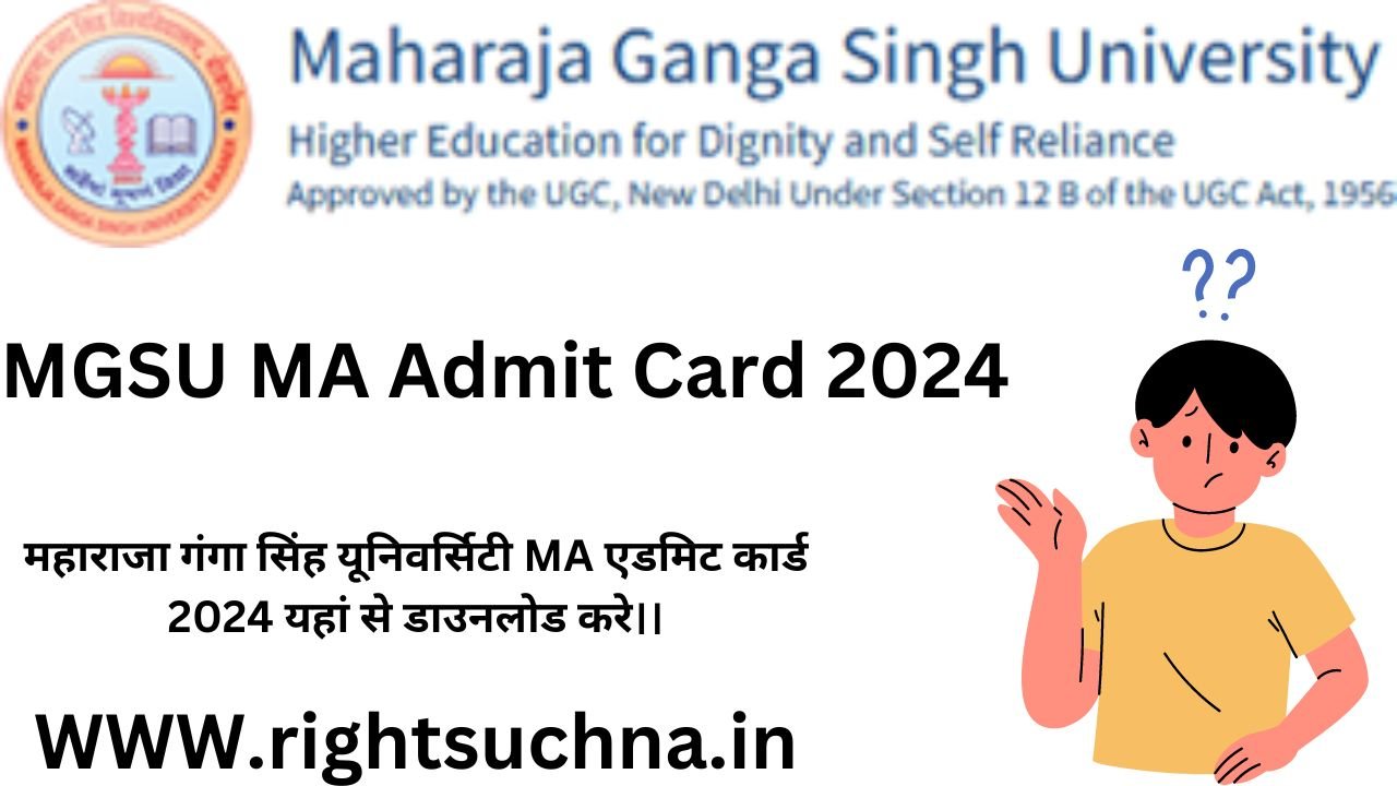 MGSU MA Admit Card 2024